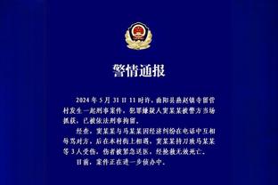 中国驻米兰总领事馆致贺苏宁，肯定其推动中意文化交流贡献！